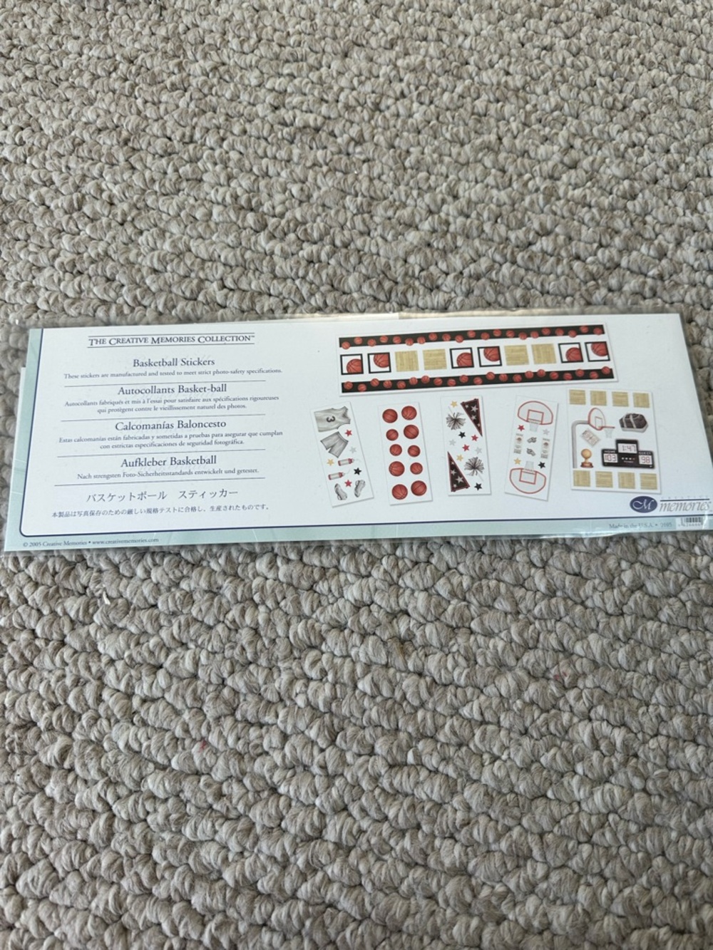 NIP Creative Memories Sports Scrapbooking Items-Basketball/Football/Volleyball - Picture 4 of 9